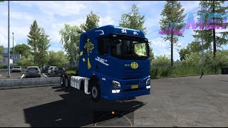 #ets2 
free vision
download link?https://sharemods.com/pxql7ammerq5/China_FAW_jh6_home_kumiko_v3.0_ETS2_1.41x.scs.html