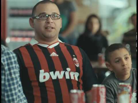     كوكاكولا المنفسنين