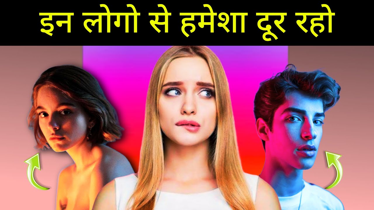 deal-how-to-deal-with-jealous-people-how