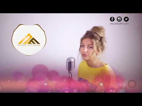 Rockstar (Post Malone) || Sofia Karlberg Cover Lyrics
