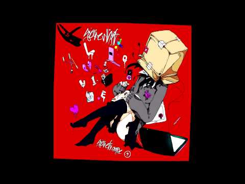 Goreshit — goreshit - goretrance 9 (full album)