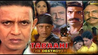 Tabaahi-The Destroyer - Full HD Bollywood Hindi Movie - Mithun Chakraborty, Ayub Khan & Divya Dutta