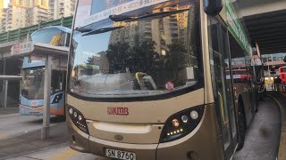 Sn8760 Enviro500 Mmc 坐2X 從美孚前往彩福