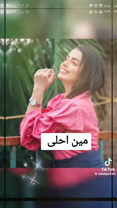 تحدي الجمال بين ميتري و جونكي بطلات مسلسل الرابطة المنكسرة