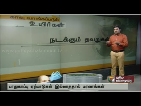 details about the basics of septic tank construction size cleaning how a septic tank works video