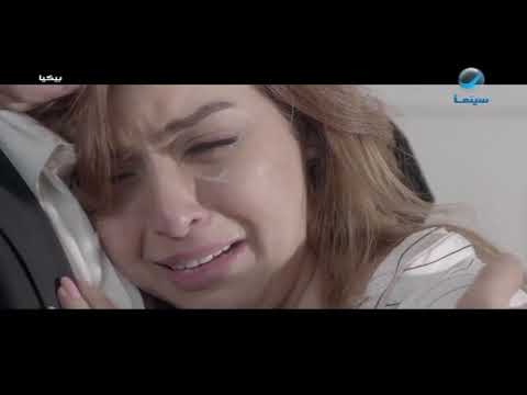 ده بركات ولا مصطفى مشهد من فيلم بيكيا