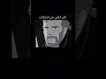 يجب أن تتابعي الحياة يجب أن تتفائلي رسالة تحفيز الذات ريمي صباح الخير  