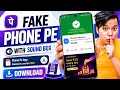 Fake Phone Pe Apk Download With Sound Box | Fake PhonePe Kaise Download Kare | Fake Phone pay app