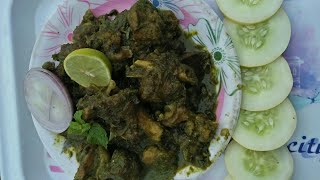 Mutton palak masala Recipe /Mutton recipe in Kannada/How To Make Mutton chops recipe In Kannada