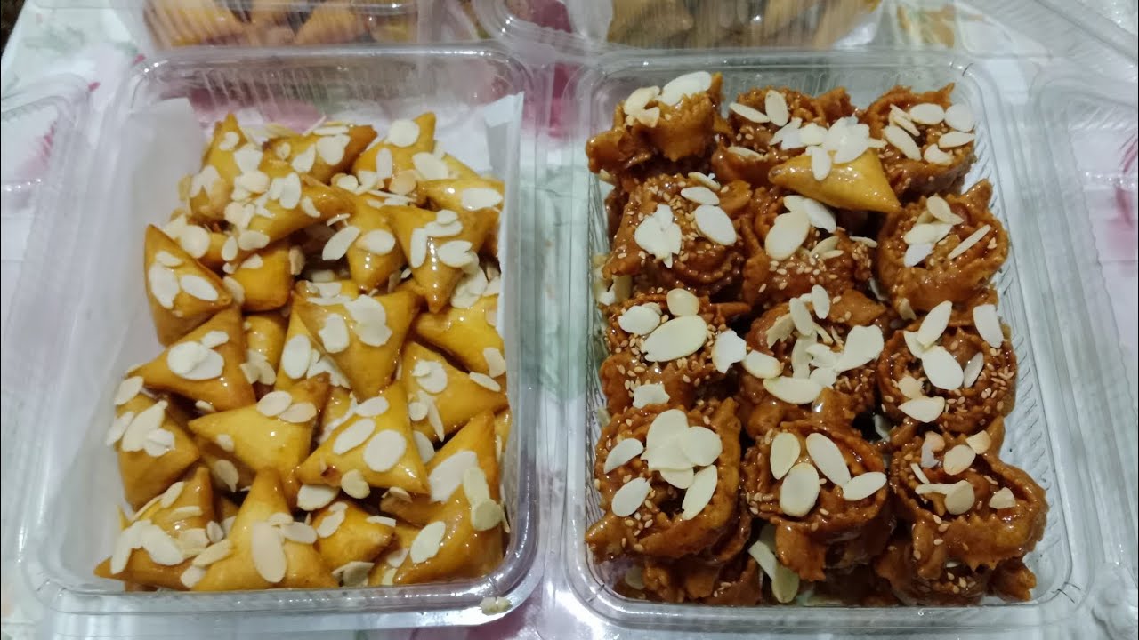 ثمن بيع  ديال الشباكية  و المعسلات 2026