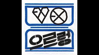 EXO - Don't Go (Instrumental)
