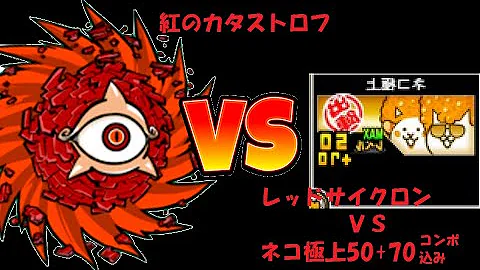 تحميل ネコ極上 Mp4 Mp3
