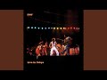 Kalimba Interlude Live In Tokyo mp3