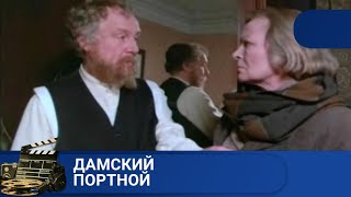 🌎СТРАШНЫЙ ФИЛЬМ О ХОЛОКОСТЕ🔥ДАМСКИЙ ПОРТНОЙ🔥KINODRAMA