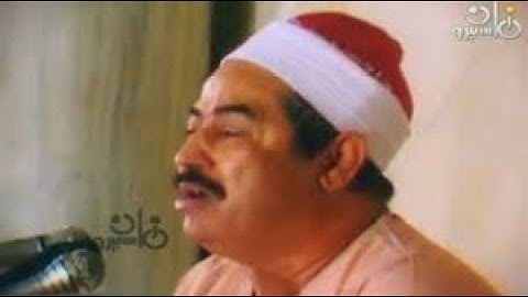 الشيخ محمد محمود الطبلاوي - سورة الإخلاص - تجويد - جودة عالية