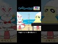 #014  KAN「キリギリス」ここがスゴイ!【ファンが楽曲解説】PartB