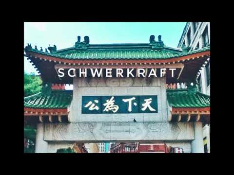 Pan-Pot - Sleepless (Stephan Bodzin Remix)