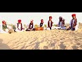 Kasim khan  rajasthani folk song