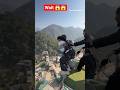 Bungyjump 😱 #bungeejumping #adventuresport#trendingshorts#short#shortsfeed#shorts#shortvideo#sister