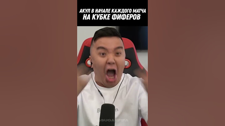 😂 Акул не меняется