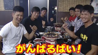 九州産業大学野球部に密着！長崎の高校出身選手に迫る【NCCスポ魂☆ながさき】