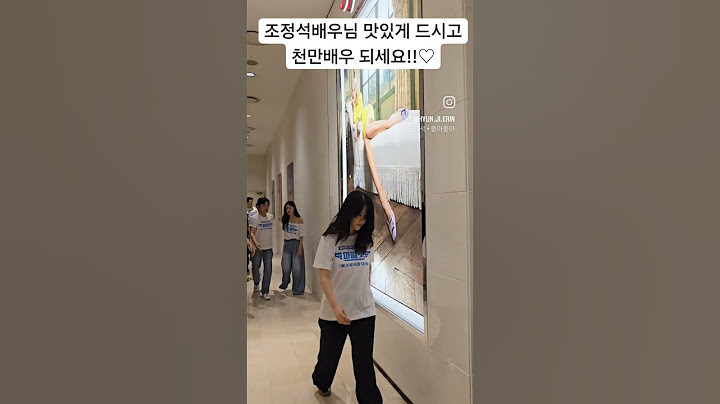 #파일럿#영화#조정석#한선화#이주명#신승호#천만배우