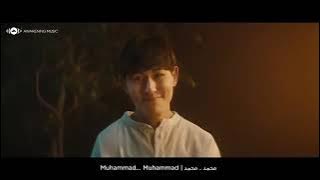New Arabic Naat | RAMATUN LIL'ALAMEEN | MAHER ZAIN | Subscribe me#viral #new #naatsharif #viralvideo