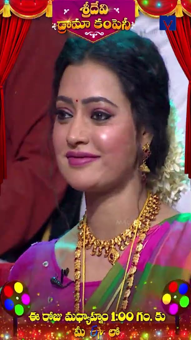#Shorts - NookaRaju Singing Performance in Sridevi Drama Company - 02nd February 2025 in #Etvtelugu