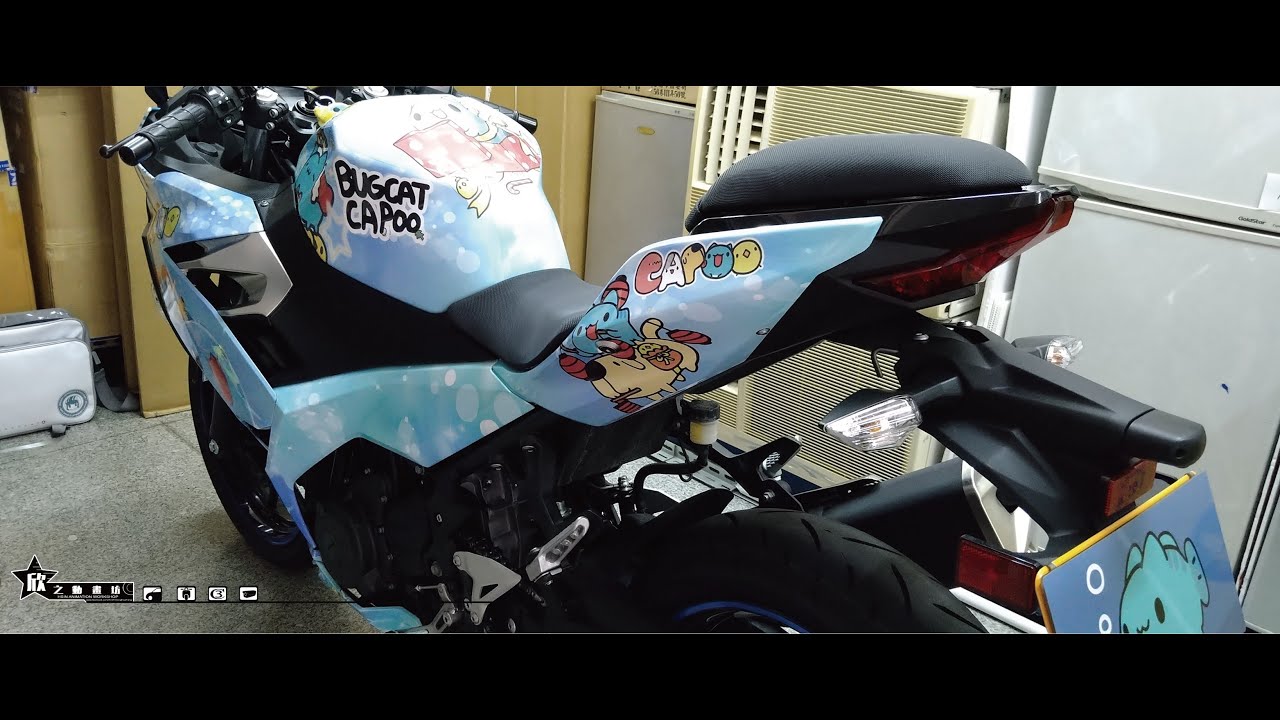 欣之動畫坊 貓貓蟲 咖波忍者400 彩貼全包紀錄 Youtube 欣之動畫坊 貓貓蟲 咖波忍者400 彩貼全包紀錄 Youtube