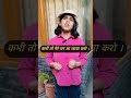 🤔How to learn English with sentences, sentences, learn English, learn sentences #shorts