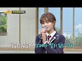 노래도 잘하는 유정이(Yun Kyun Sang)♡ 매력적 음색의 '김광석-기다려 줘'♪  아는 형님(Knowing bros) 155회