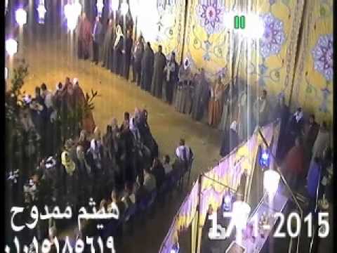 الشيخ محمد الخياط س الانعام عزاء الحاج عربي عناني عزبة تيمور ابوكبير 17 1 2015 تسجيلات هيثم ممدوح