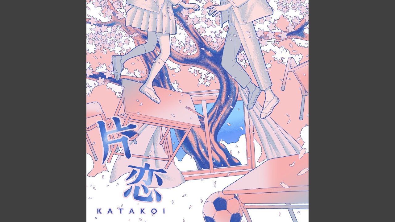 Katakoi - YouTube