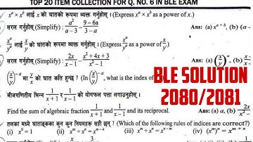 Class 8 BLE Math Question Solve 2080 | BLE Book of Class 8 2080 | BLE Math Model Question Solution