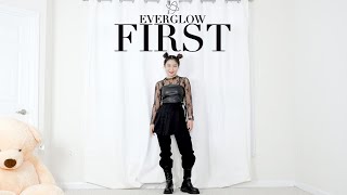 EVERGLOW (에버글로우) - FIRST - Lisa Rhee Dance Cover Resimi