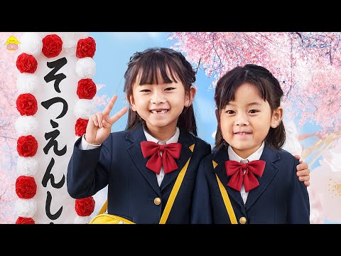 ちゅんぴーちゃんねる - YouTube