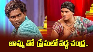 Chammak Chandra, Sattipandu & Vinod Hilarious Comedy Skits | Extra Jabardasth