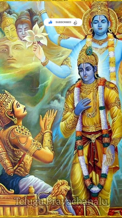 Aswathama hatha kunjara #mahabharatham #lordkrishna #aswathama #ytshorts #viralshorts