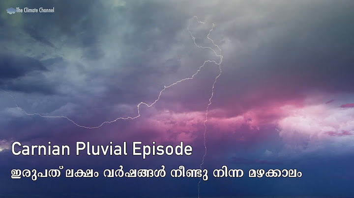 ഇരുപത് ലക്ഷം വർഷങ്ങൾ നീണ്ടുനിന്ന മഴക്കാലം: Carnian Pluvial Episode
