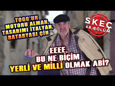 ผลสลากกินแบ่งรัฐบาล วันที่ 1 พย. 2567