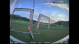 Drone racing tour in Namwon
