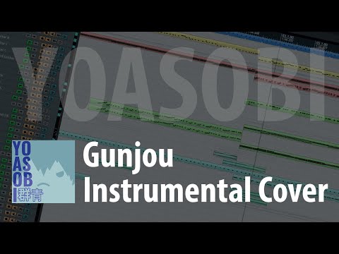 YOASOBI - Gunjou 群青 [INSTRUMENTAL REMAKE]