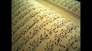 7 Gece 786 Besmele-I Şerif İle Dileğin Kabulü Kayıp Dualar