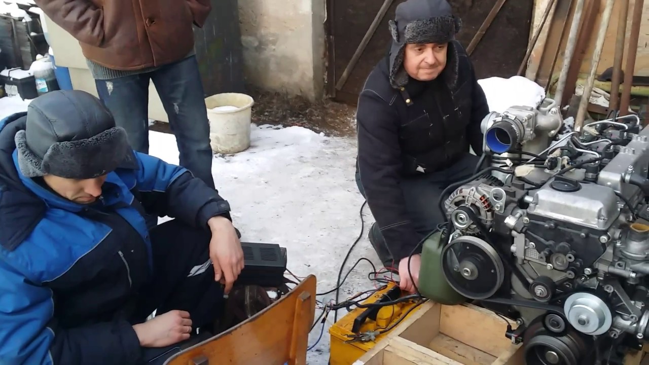 Холодный запуск двигателя