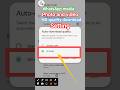 WhatsApp HD Photo Video Auto Download Kaise Kare how to download HD quality photo and video WhatsApp