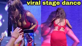 tip tip barsa pani | full dance video | girl dance | tip tip barsa pani sexy dance