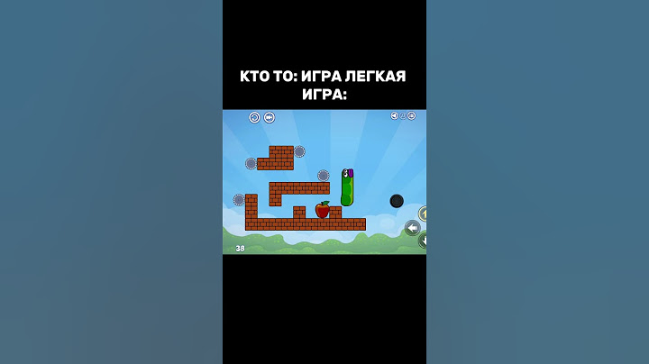 ЭТУ ИГРУ НЕВОЗМОЖНО ПРОЙТИ