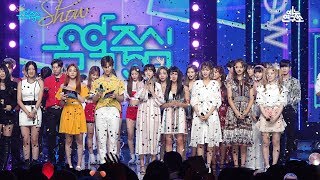 [예능연구소 직캠] 트와이스 댄스 더 나잇 어웨이 1위 앵콜 @쇼!음악중심_20180721 Dance The Night Away TWICE in 4K