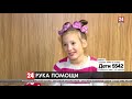 Серафима Смирнова, 7 лет, детский церебральный паралич