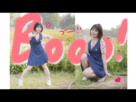 【蝦滑/SORA】BOOO！【踊ってみた・舞蹈翻跳】